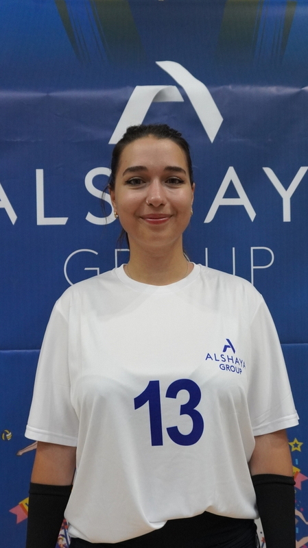 Ceren Bayraktar