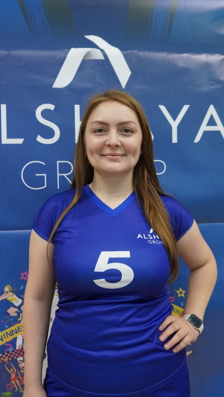 Mehtap Uçak